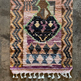 Vintage Moroccan Runner - 23" x 75"