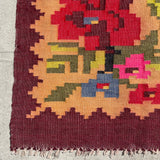 Vintage Peruvian Kilim Rug - 6'3" x 7'9"