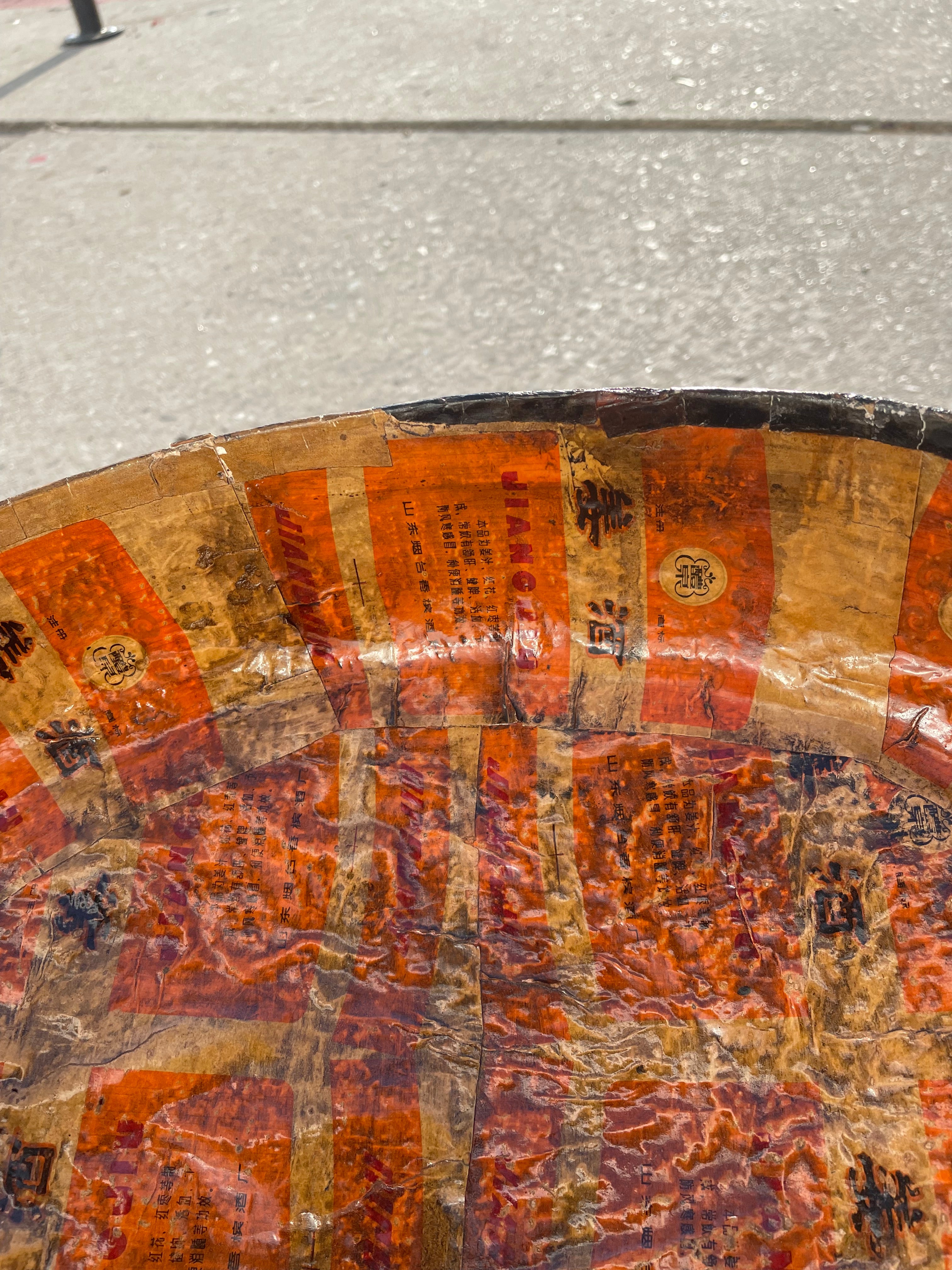 Vintage Chinese Paper Mache Floor Basket basket CANDID HOME