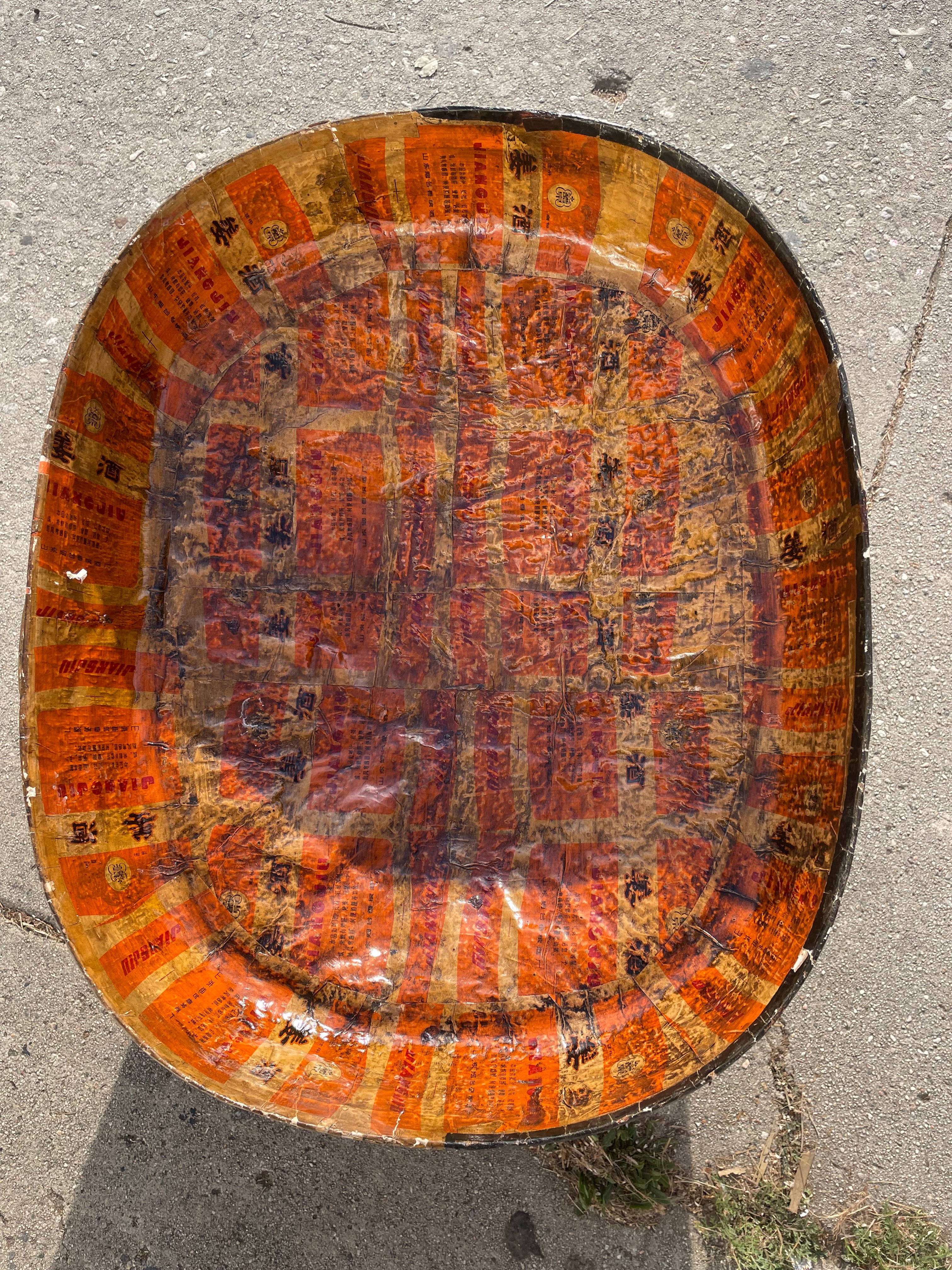 Vintage Chinese Paper Mache Floor Basket basket CANDID HOME