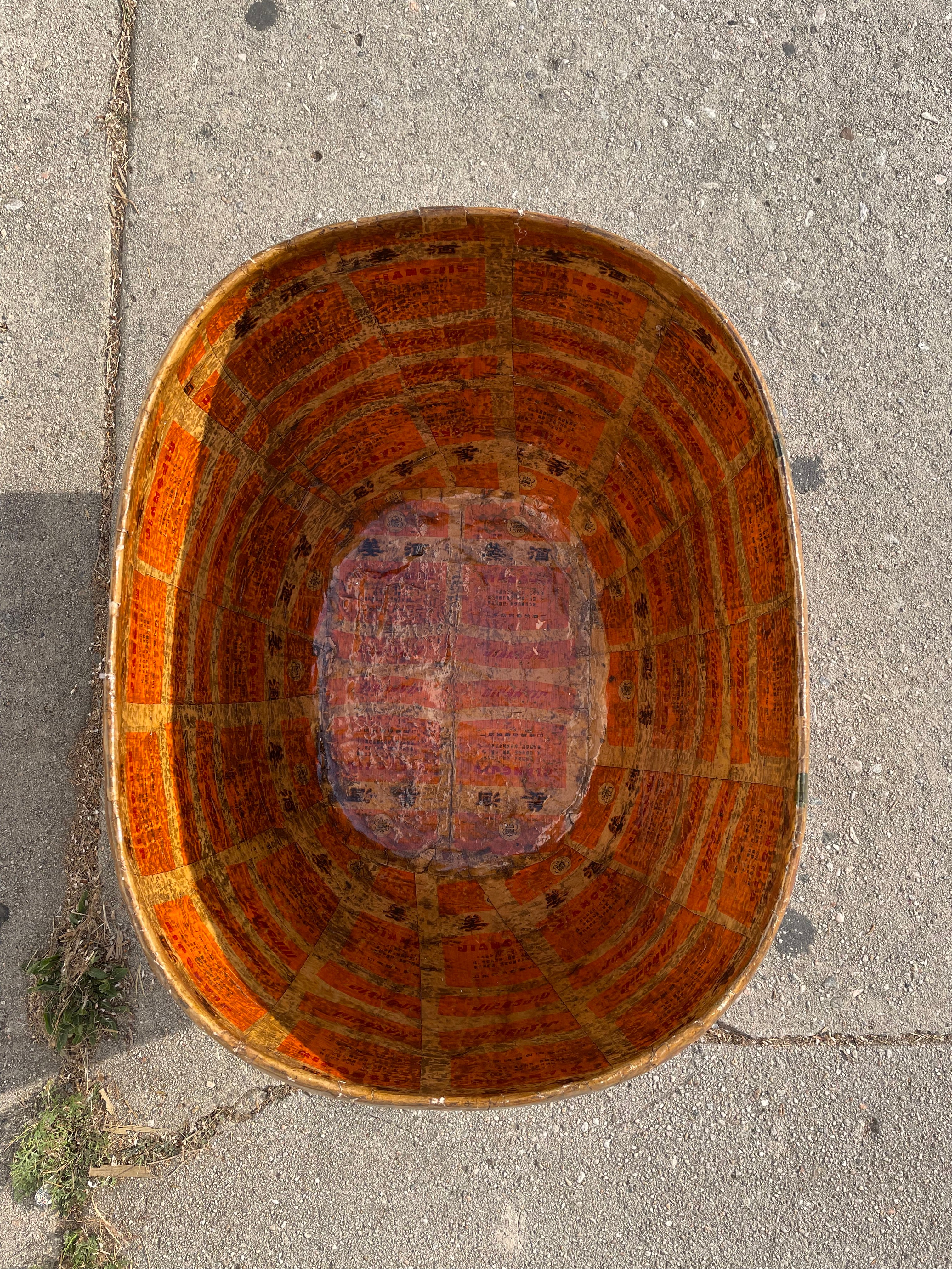 Vintage Chinese Paper Mache Floor Basket basket CANDID HOME