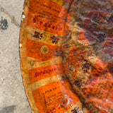 Vintage Chinese Paper Mache Floor Basket basket CANDID HOME