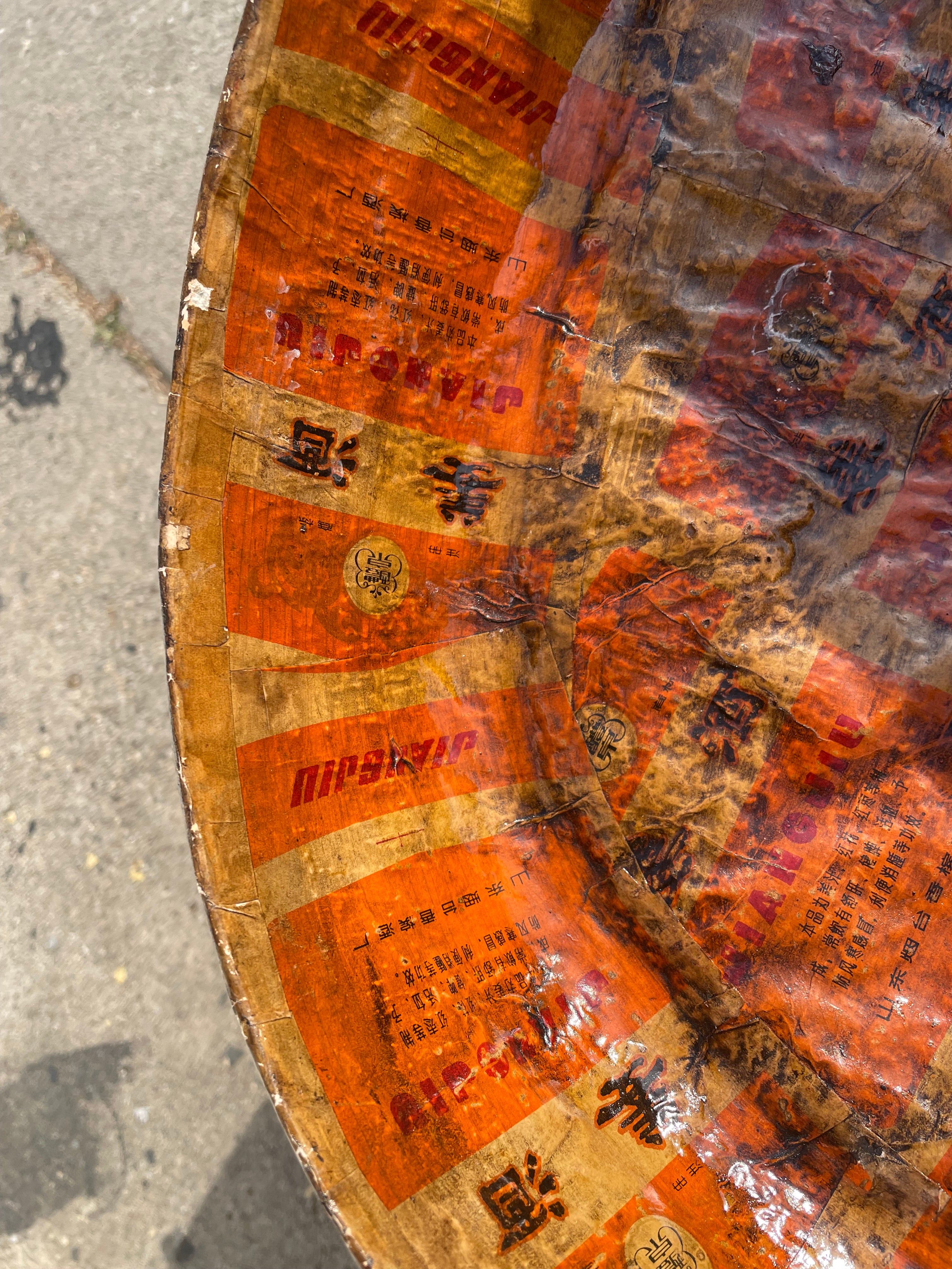 Vintage Chinese Paper Mache Floor Basket basket CANDID HOME