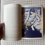 Cake Zine : Tough Cookie Books cake zine   