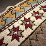 Vintage Tribal Persian Rug - 4’1” x 5’11” CANDID HOME