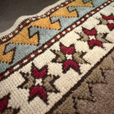 Vintage Tribal Persian Rug - 4’1” x 5’11” CANDID HOME