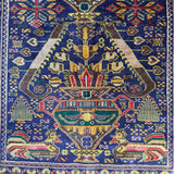 Vintage Afghan Baluchi Rug - 3'9" x 7'1" Rugs CANDID HOME