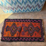 Vintage Small Turkish Rug - 18.5" x 35" Rugs CANDID HOME