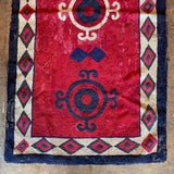 Early 1900's American Rag Rug - 36" x 70"