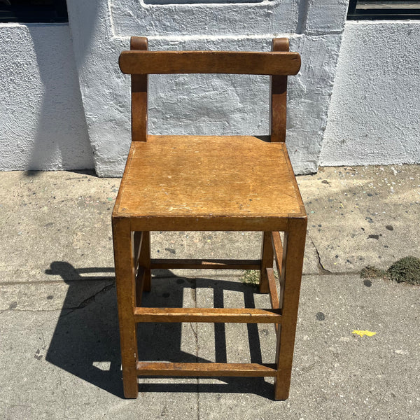 Vintage Oak Wooden Bar Stool stools CANDID HOME   