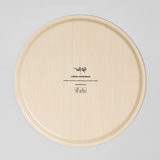 Serving Trays by Linnéa Andersson for Wrap Magazine